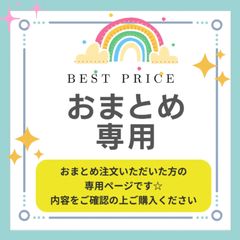 まりまり様専用 ・【２袋セット】めひび めかぶ 細切 乾燥 100g 巣鴨の