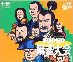 Item thumbnail for item f06ca4c9-82e4-4c28-846a-00bd4eadca2b