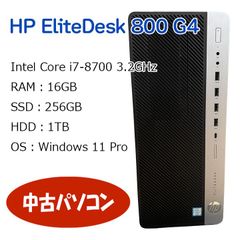 【中古パソコン】HP EliteDesk 800 G4/Intel Core i7-8700 3.20GHz/メモリ16G/AMD Radeon R7 430/デスクトップPC/Windows11