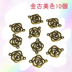 8208◾️チャーム◾️薔薇のコネクター◾️10個入り◾️アンティークゴールド　ダブルカン　金色パーツ　ばら　工作　ハンドメイド　材料　手作り　ビーズ　カンつき　ミニチュア　装飾 合金　エナメル　じゃらじゃら材料