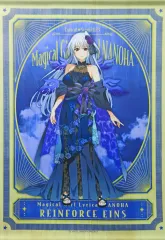 2025年最新】リリカル☆ストア2023の人気アイテム - メルカリ