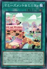 2025年最新】ジャスティスハンター ノーマルの人気アイテム