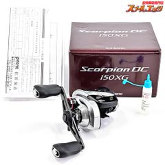 ★☆【シマノ】 21スコーピオン DC 150XG SHIMANO Scorpion★☆m40026