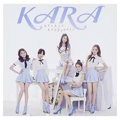 バイバイ ハッピーデイズ! (初回限定盤C)(ボーナストラック収録)