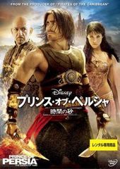 【中古】 SUPERNATURAL スーパーナチュラル（165巻セット）シーズン1~14、ファイナル PART1、2 [レンタル落ち] [DVD] 中古】 SUPERNATURAL スーパーナチュラル（165巻セット