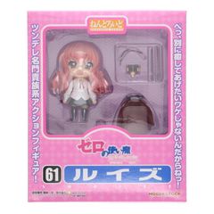 Nendoroid 061 Louise from The Familiar of Zero F - Complete Action Figure - Hobby Stock