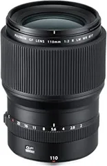 2025年最新】gf110mmの人気アイテム - メルカリ