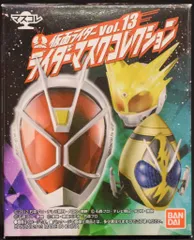■激レア　仮面ライダー オーズ　マスコレ　ブラカワニコンボ　マスクコレクション □激レア 仮面ライダー オーズ マスコレ ブラカワニコンボ