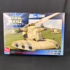 2025年最新】トレードフェデレーションタンクの人気アイテム - メルカリ