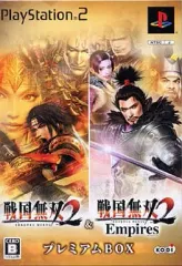 【中古】PS2ソフト 戦国無双2＆戦国無双2Empires[プレミアムBOX]
