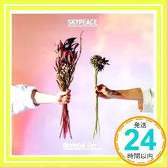 ✨ほぼ新品✨Grateful For (通常盤) [CD] スカイピース_01
