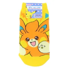 【メール便】ポケットモンスター 子供用靴下 キャラックス キッズソックス パモ でんき ポケモン スモールプラネット 子ども キャラクター グッズ 