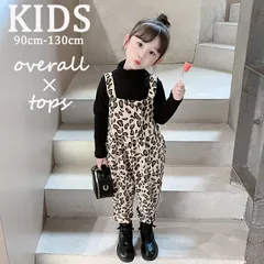 ★（予約販売の商品）　kids711　新作 韓国子供服 子供 キッズ ボトムス サロペット オーバーオール トップス 黒 ヒョウ柄