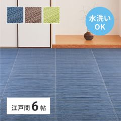 Item thumbnail for item 88e3db67-97d5-460b-8c01-95e5b601d542