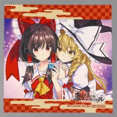 【中古】タオル・手ぬぐい 博麗霊夢＆霧雨魔理沙 マイクロファイバーミニクロス 「PS5/PS4/Switchソフト 東方スペルカーニバル」 アニメイト購入特典