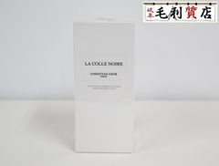 クリスチャンディオール CHRISTIAN DIOR ラコル ノワール ハンド＆ボディ ローション 350ml コスメ 美容 未開封【未使用】 スキンケア