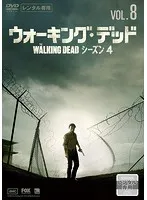 『ウォーキング・デッド』シーズン1～8 計57巻 レンタル使用済DVD ウォーキング・デッド』シーズン1～8 計57巻 レンタル使用済DVD
