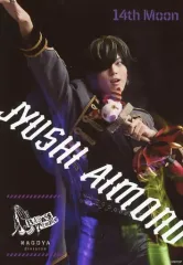 【中古】生写真(男性) 加藤大悟(四十物十四)/膝上・キャラクターショット/「『ヒプノシスマイク -Division Rap Battle-』 Rule the Stage -Battle of Pride-」ソロブロマイド