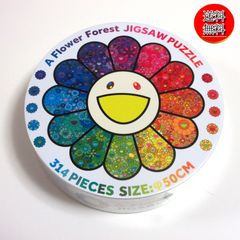 送料無料☆匿名配送☆新品☆ダンボール梱包】サンガッツ本舗