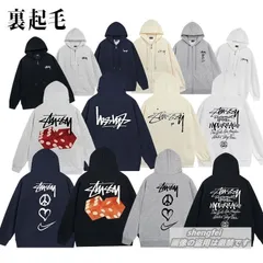 ステューシー stussy プルオーバーパーカーの人気アイテム【2024年最新】 - メルカリ