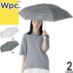 wpc w.p.c 日傘 折りたたみ傘 傘 レディース 沖昌之 アンブレにゃん ドット ミニ 完全遮光 雨傘 晴雨兼用 軽量 丈夫 撥水 uvカット おしゃれ かわいい ブランド 紫外線対策 白 ホワイト グレー 801-OM006-102