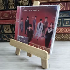 Kis-My-Ft2＆King & Prince 落下物セット Kis-My-Ft2 Kis-My-Ftに010に逢えるde Show 落下物 - メルカリ
