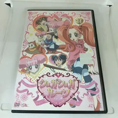 シュガシュガルーン　グッズまとめ売り シュガシュガルーン 5点セットの通販 by くまクマ☆彡's shop