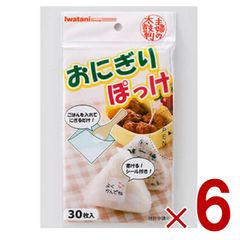 Item thumbnail for item b50aae47-dc1d-4aec-b4c5-476666aff75e