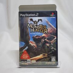 モンスターハンター