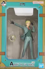 【中古】フィギュア ロイド・フォージャー 「一番くじ SPY×FAMILY -Extra Mission-」 A賞 フィギュア