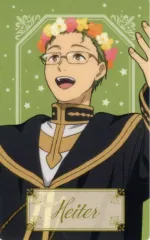 【中古】キャラカード ハイター 「葬送のフリーレン トレーディングイラストカード 1周年ver.」