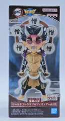 鬼滅の刃 ワールドコレクタブルフィギュア ワーコレ 憎珀天 半天狗 等全5種 ラスト1セット】鬼滅の刃 ワールドコレクタブルフィギュア vol 13 半天