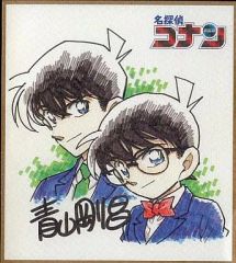 名探偵コナン 青山剛昌先生 イラストサイン入り ミニ色紙 ☆△ - メルカリ