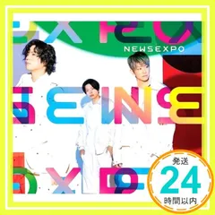 2025年最新】NEWS EXPOの人気アイテム - メルカリ