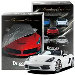 【純正を超えた】 ポルシェ 718 ボクスター 982 型 S 専用 ボディカバー Dr.カバー 裏起毛 ボディーカバー カーカバー 車体カバー 車 カバー 車用 紫外線 雨 雪 霜 黄砂 花粉 防塵 防水 撥水 Lot No.03