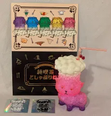 ステッカー付 新品未開封 もうこやま どしゃぶりシャム猫 ソフビ どしゃぶり猫 もうこやま どしゃぶり白猫 シール付き 新品未開封 ソフビ ど