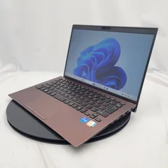 ※ジャンク品 VAIO SX14 Core i7 8世代 中古VAIO(ソニー)ならPCガレージ｜オリックス・レンテック(並び