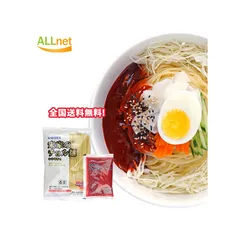 SASAKI CRYSTALクリスタルガラスの器冷麺ソーメンセット