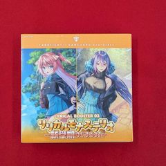 遊戯王ラッシュデュエル 遊戯王の日 『E・HERO フレイム