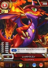 【中古】パズル＆ドラゴンズTCG S01-002[C]：レッドドラゴンのサムネイル