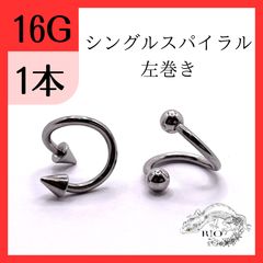 Item thumbnail for item b4ebe81b-e1a1-4edf-8529-88223f3d10e9