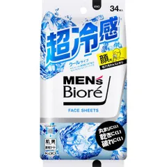【新品 未使用】花王 メンズビオレ フェイスシート 34枚入【A1】のサムネイル