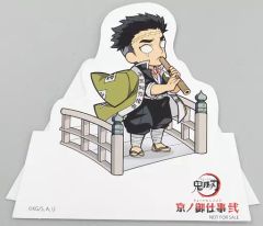 中古】雑貨 日高竜太(BALLISTIK BOYZ) クリアチャーム ツアー