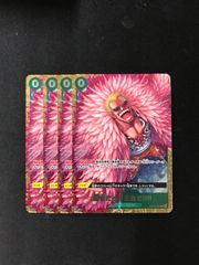 勝者だけが正義だ　スタンダードバトル　優勝プロモ　4枚セット