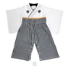 はかまロンパース 80cm 白 アエナック Aenak 通販 男児 男の子 カバーオール 袴 ロンパース ベビー服 フォーマル 和服 紋付 着物