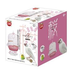 Item thumbnail for item 11b90e0c-77ea-433c-aa61-7b1a5ff5fa39