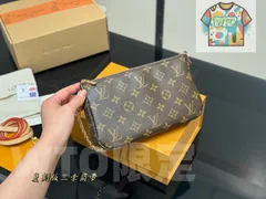 【今日WTO】Louis Vuitton ルイヴィトン マージャンバッグ シリーズ 長短両ストラップ付きが特徴-WTO輸入2-HOY46
