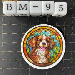 방수 스티커 캐벌리아 개 스테인드 글라스 풍 BM-95