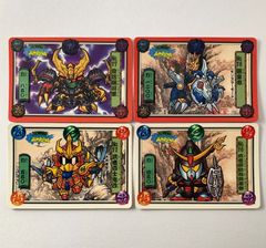遊戯王2期】スーパーレア 4枚セット ① - メルカリ