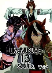 【中古】男性向一般同人誌 ≪その他ゲーム≫ UMAMUSUME13SOLEs. Vol.2 / ネモジェ / NMT